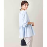 【2SET/洗える】ニットベスト+ペプラムブラウス | a.v.v【WOMEN】 | 詳細画像33