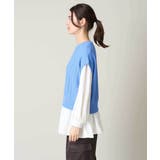 【2SET/洗える】ニットベスト+ペプラムブラウス | a.v.v【WOMEN】 | 詳細画像42