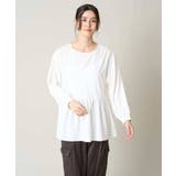 【2SET/洗える】ニットベスト+ペプラムブラウス | a.v.v【WOMEN】 | 詳細画像47