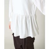 【2SET/洗える】ニットベスト+ペプラムブラウス | a.v.v【WOMEN】 | 詳細画像54