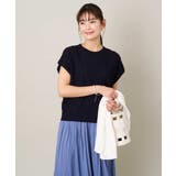 【2SET/洗える】ニットベスト+ペプラムブラウス | a.v.v【WOMEN】 | 詳細画像7