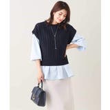 【2SET/洗える】ニットベスト+ペプラムブラウス | a.v.v【WOMEN】 | 詳細画像71