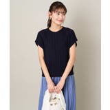 【2SET/洗える】ニットベスト+ペプラムブラウス | a.v.v【WOMEN】 | 詳細画像8