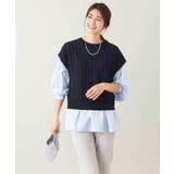 【2SET/洗える】ニットベスト+ペプラムブラウス | a.v.v【WOMEN】 | 詳細画像85