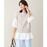 グレージュ | 【2SET/洗える】ニットベスト+ペプラムブラウス | a.v.v【WOMEN】