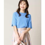 ブルー | 【洗える/UVカット】クルーネックニット | a.v.v【WOMEN】