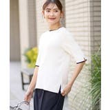 ホワイト | 【洗える/UVカット】クルーネックニット | a.v.v【WOMEN】