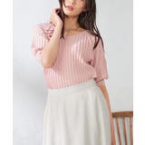 プリーツライクニット | a.v.v【WOMEN】 | 詳細画像1