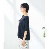 サマーニットTシャツ | a.v.v【WOMEN】 | 詳細画像14 