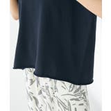 サマーニットTシャツ | a.v.v【WOMEN】 | 詳細画像18 