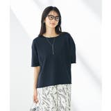 サマーニットTシャツ | a.v.v【WOMEN】 | 詳細画像2 