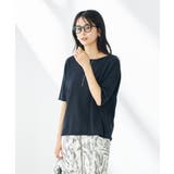 サマーニットTシャツ | a.v.v【WOMEN】 | 詳細画像3 