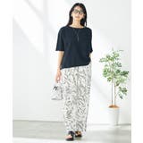 サマーニットTシャツ | a.v.v【WOMEN】 | 詳細画像4 