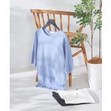 【接触冷感】プリーツスリーブサマーニット | a.v.v【WOMEN】 | 詳細画像12 