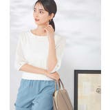 【接触冷感】プリーツスリーブサマーニット | a.v.v【WOMEN】 | 詳細画像21 