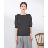 【接触冷感】プリーツスリーブサマーニット | a.v.v【WOMEN】 | 詳細画像3 