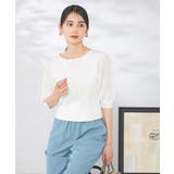 ホワイト | 【接触冷感】プリーツスリーブサマーニット | a.v.v【WOMEN】