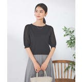 ブラック | 【接触冷感】プリーツスリーブサマーニット | a.v.v【WOMEN】