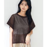 ラメメッシュサマーニット | a.v.v【WOMEN】 | 詳細画像1