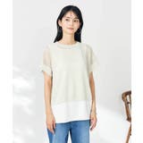 ラメメッシュサマーニット | a.v.v【WOMEN】 | 詳細画像22
