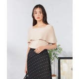 オフショルニット | a.v.v【WOMEN】 | 詳細画像16 