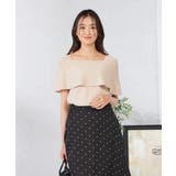 オフショルニット | a.v.v【WOMEN】 | 詳細画像17 