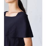 オフショルニット | a.v.v【WOMEN】 | 詳細画像28 