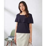 オフショルニット | a.v.v【WOMEN】 | 詳細画像7 