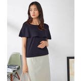 オフショルニット | a.v.v【WOMEN】 | 詳細画像8 