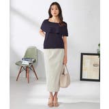 オフショルニット | a.v.v【WOMEN】 | 詳細画像9 