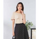 グレージュ | オフショルニット | a.v.v【WOMEN】