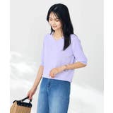 【接触冷感/UVカット】Vネックパフスリーブ美ラクるサマーニット【WEB限定】 | a.v.v【WOMEN】 | 詳細画像11