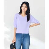 【接触冷感/UVカット】Vネックパフスリーブ美ラクるサマーニット【WEB限定】 | a.v.v【WOMEN】 | 詳細画像12