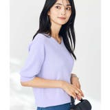 【接触冷感/UVカット】Vネックパフスリーブ美ラクるサマーニット【WEB限定】 | a.v.v【WOMEN】 | 詳細画像13