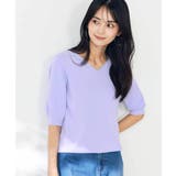 【接触冷感/UVカット】Vネックパフスリーブ美ラクるサマーニット【WEB限定】 | a.v.v【WOMEN】 | 詳細画像15