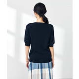 【接触冷感/UVカット】Vネックパフスリーブ美ラクるサマーニット【WEB限定】 | a.v.v【WOMEN】 | 詳細画像29