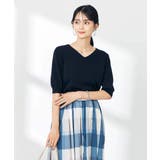 ネイビー | 【接触冷感/UVカット】Vネックパフスリーブ美ラクるサマーニット【WEB限定】 | a.v.v【WOMEN】