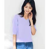 ラベンダー | 【接触冷感/UVカット】Vネックパフスリーブ美ラクるサマーニット【WEB限定】 | a.v.v【WOMEN】