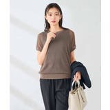 チャコールモカ | フレンチスリーブシアーサマーニット | a.v.v【WOMEN】