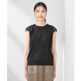 レーストリムフレンチスリーブサマーニット | a.v.v【WOMEN】 | 詳細画像22 