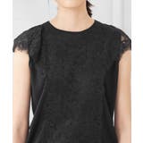 レーストリムフレンチスリーブサマーニット | a.v.v【WOMEN】 | 詳細画像25 