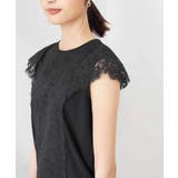 レーストリムフレンチスリーブサマーニット | a.v.v【WOMEN】 | 詳細画像26 