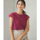 レーストリムフレンチスリーブサマーニット | a.v.v【WOMEN】 | 詳細画像6 