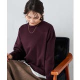 【2点セット】クロップドニット＆ベーシックブラウス | a.v.v【WOMEN】 | 詳細画像10 