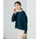 【2点セット】クロップドニット＆ベーシックブラウス | a.v.v【WOMEN】 | 詳細画像3 
