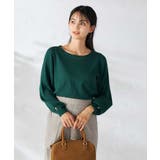 グリーン | プリーツスリーブニット | a.v.v【WOMEN】