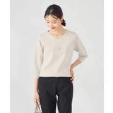 【UVカット/洗える】Vネック美ラクるパフスリーブニット | a.v.v【WOMEN】 | 詳細画像23 