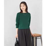 【UVカット/洗える】ボートネックパフスリーブ美ラクるニット | a.v.v【WOMEN】 | 詳細画像9 