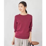 ピンク | 【UVカット/洗える】ボートネックパフスリーブ美ラクるニット | a.v.v【WOMEN】