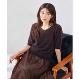 前後2WAY/ラメフェザーハーフスリーブプルオーバー | a.v.v【WOMEN】 | 詳細画像17 